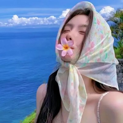 姻缘天定