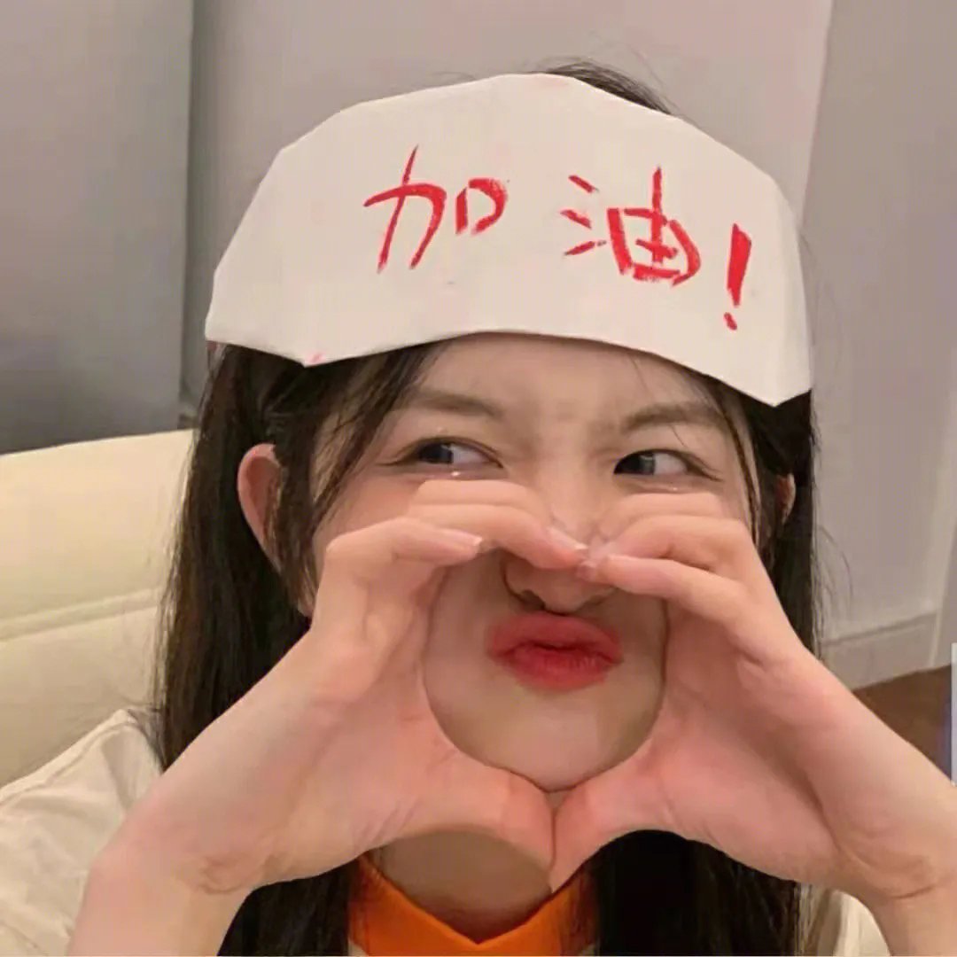 金粉世界